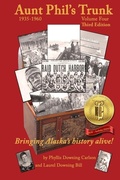 Cover: Aunt Phil's Trunk Volume Four Third Edition - Aunt Phil's Trunk LLC