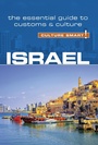 Cover: Israel - Culture Smart! - Kuperard