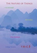 Cover: The Nature of Things - 77 books
