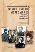 Cover: Soviet Jews in World War II - Academic Studies Press