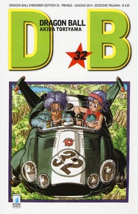 Abbildung von: Toriyama, A: Dragon Ball. Evergreen edition - Star Comics