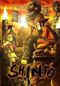 Cover: Shinto - Noir Caesar Entertainment, LLC