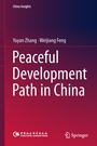 Cover: Peaceful Development Path in China - Springer