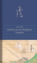 Cover: Gedichte aus der Bergklause - Dieterich'sche Verlagsbuchh. Mainz