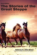 Cover: The Stories of the Great Steppe - Cognella Academic Publishing