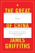 Cover: The Great Firewall of China - Zed Books Ltd