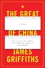 Cover: The Great Firewall of China - Zed Books Ltd