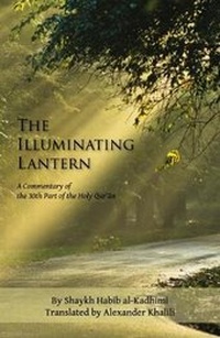 Abbildung von: The Illuminating Lantern - Sun Behind the Cloud Publications