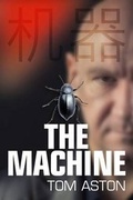 Cover: The Machine - Pigeon Park Press