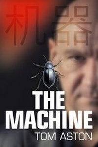 Enlarge image Cover: The Machine - Pigeon Park Press
