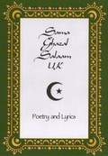 Cover: Sama Ghazal Salaam UK - Shutter Books