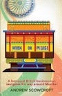 Cover: Horn OK Please - Wordcatcher Publishing