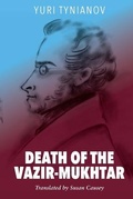 Cover: Death of the Vazir-Mukhtar - Look Multimedia