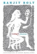 Cover: Losing It - Muswell Press
