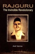 Cover: Rajguru - Publications Division of the Ministry of Information and Broadcasting of the Govt of India