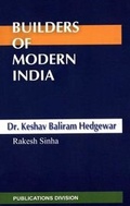 Cover: Keshav Bali RAM Hedgewar - Publications Division of the Ministry of Information and Broadcasting of the Govt of India