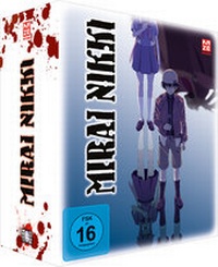Abbildung von: Mirai Nikki - DVD 1 mit Sammelschuber (Limited Edition) - Crunchyroll
