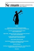 Cover: Ne znam 6 - Zeitschrift f&uuml;r Anarchismusforschung - Verlag Edition AV