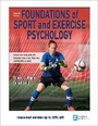 Cover: Foundations of Sport and Exercise Psychology 7th Edition with Web Study Guide-Loose-Leaf Edition - Human Kinetics