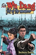 Cover: Wu Dang - Airship 27