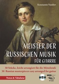 Cover: Meister der russischen Musik f&uuml;r Gitarre - Acoustic Music GmbH & Co. KG