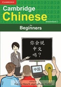 Cover: Cambridge Chinese for Beginners Answerbook 2 - Dragons in Europe