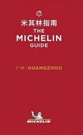Cover: 2018 Red Guide Guangzhou - Michelin Editions des Voyages