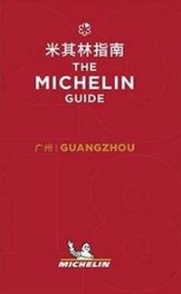 Enlarge image Cover: 2018 Red Guide Guangzhou - Michelin Editions des Voyages