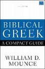 Cover: Biblical Greek: A Compact Guide - Zondervan Academic