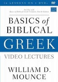 Cover: Basics of Biblical Greek Video Lectures - Zondervan Academic