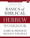Cover: Basics of Biblical Hebrew Workbook - Zondervan Academic