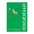 Cover: Emania 22 - 2014 - curach bh&aacute;n publications