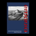 Cover: Emania 24 - 2018 - curach bh&aacute;n publications