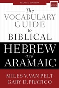 Cover: The Vocabulary Guide to Biblical Hebrew and Aramaic - Zondervan Academic