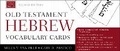 Cover: Old Testament Hebrew Vocabulary Cards - Zondervan Academic