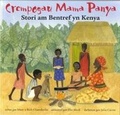 Cover: Crempogau Mama Panya - Llyfrau Barefoot