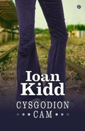 Cover: Cysgodion Cam - Gomer Press