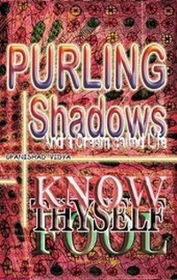 Abbildung von: Purling Shadows - only RAMA only