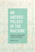 Cover: An Anthropology of the Machine - University of Chicago Press