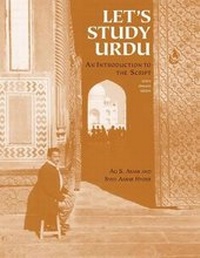 Enlarge image Cover: Let's Study Urdu - Yale University Press