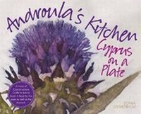Enlarge image Cover: Androula's Kitchen - Cyprus on a Plate - Sonia Demetriou