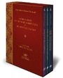 Cover: Commentary on the Holy Scriptures of the New Testament - Holy Trinity Seminary Press