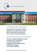 Cover: Vierte Woche des Russischen Rechts, Potsdam, 31.05.-03.06.2016, mit der Moskauer Staatlichen Juristischen O. E. Kutafin Universit&auml;t (Akademie) - Universit&auml;tsverlag Potsdam