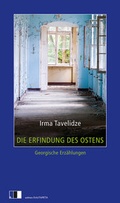 Cover: Die Erfindung des Ostens - Edition.fotoTAPETA Berlin