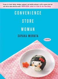 Abbildung von: Convenience Store Woman - Granta Books