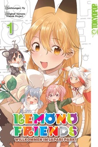 Enlarge image Cover: Kemono Friends - Band 1 - TOKYOPOP GmbH