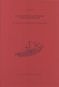 Cover: Das Schleswiger Hafenviertel im Hochmittelalter - Habelt, R