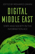 Cover: Digital Middle East - OUP eBook