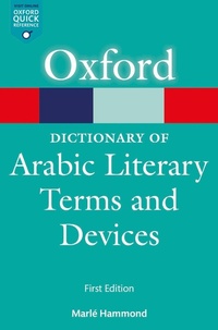 Abbildung von: A Dictionary of Arabic Literary Terms and Devices - OUP eBook