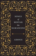 Cover: Songs of Mihyar the Damascene - New Directions Publishing Corporation